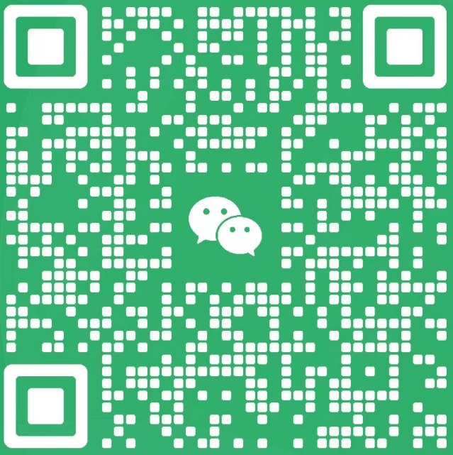 微信